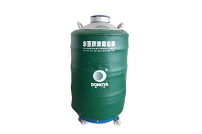 東亞100升大口徑液氮罐YDS-100-125詳細(xì)介紹，產(chǎn)品