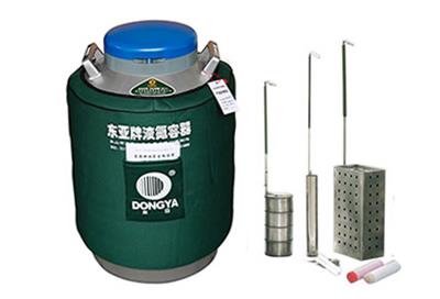 東亞貯存運(yùn)輸兩用液氮罐YDS-35B-125規(guī)格參數(shù)、報(bào)價(jià)